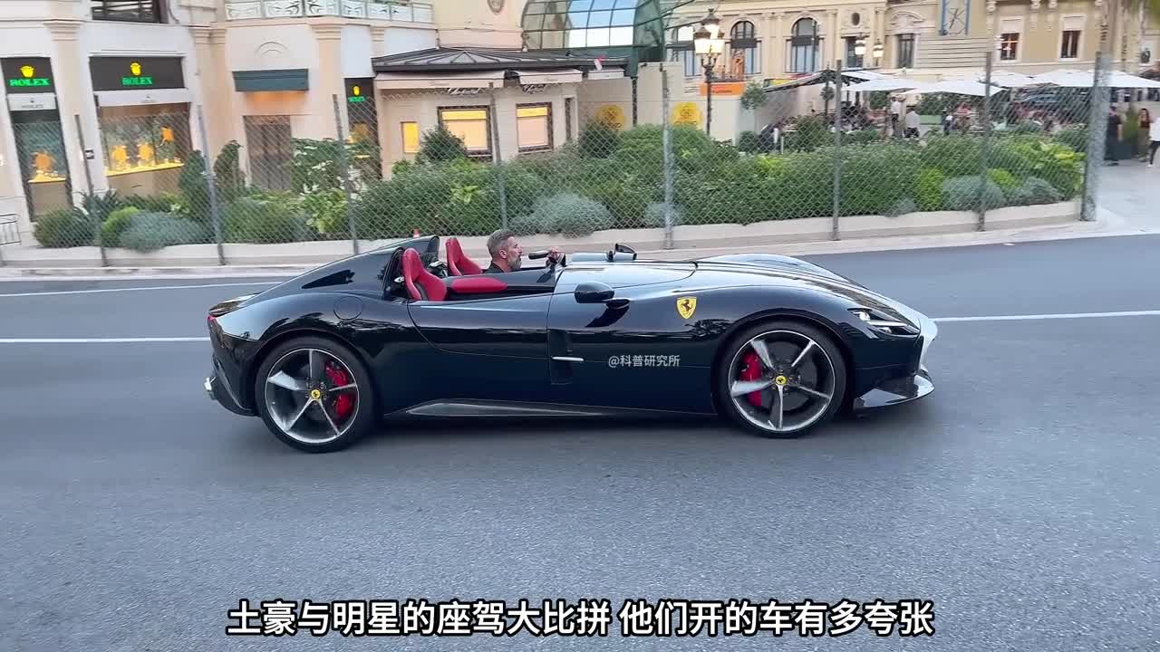 明星和土豪们的坐骑大曝光一台车居然要2个亿太夸张了三