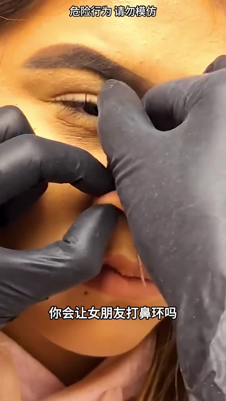 原来印度女人的鼻环这么重要