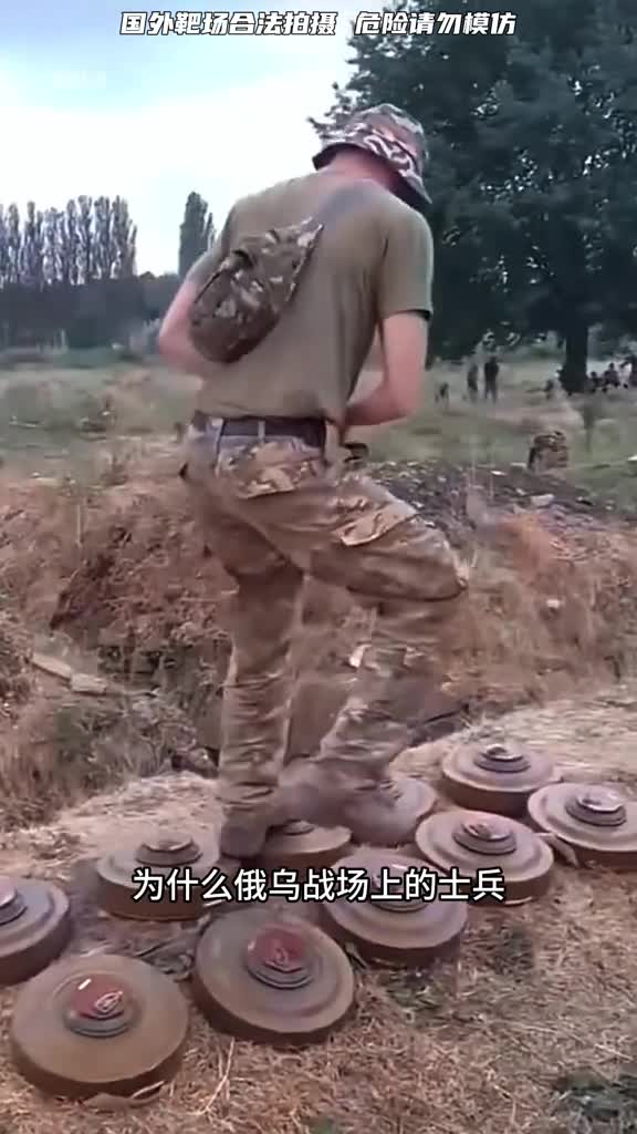 反坦克地雷有哪些妙用