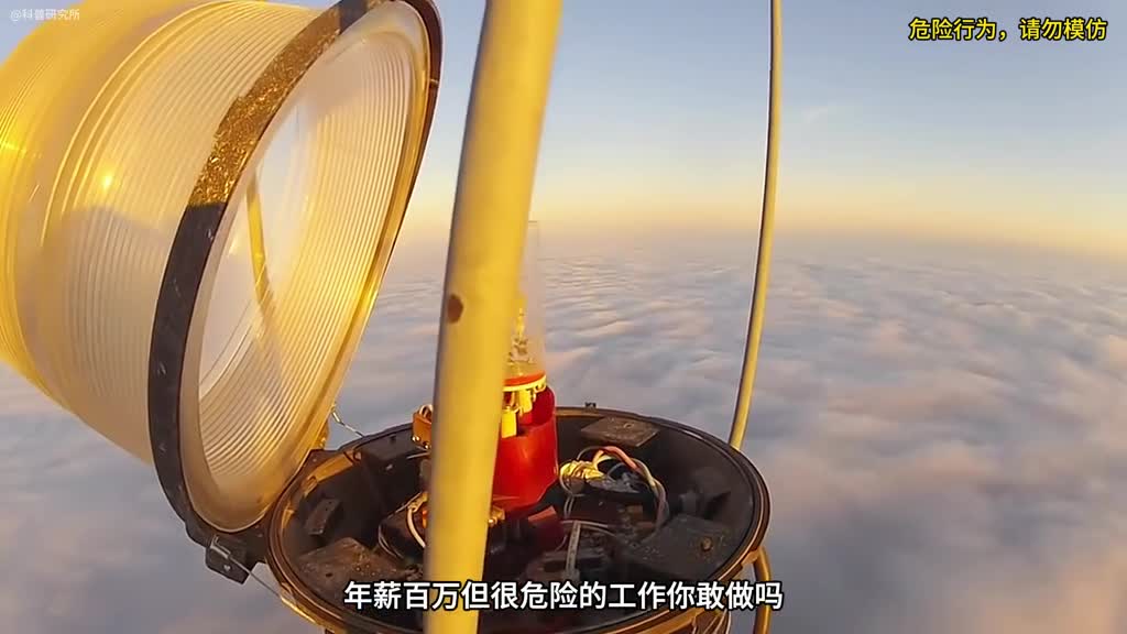 普通人都能年薪百万的工作大盘点但极度危险千万别尝试一