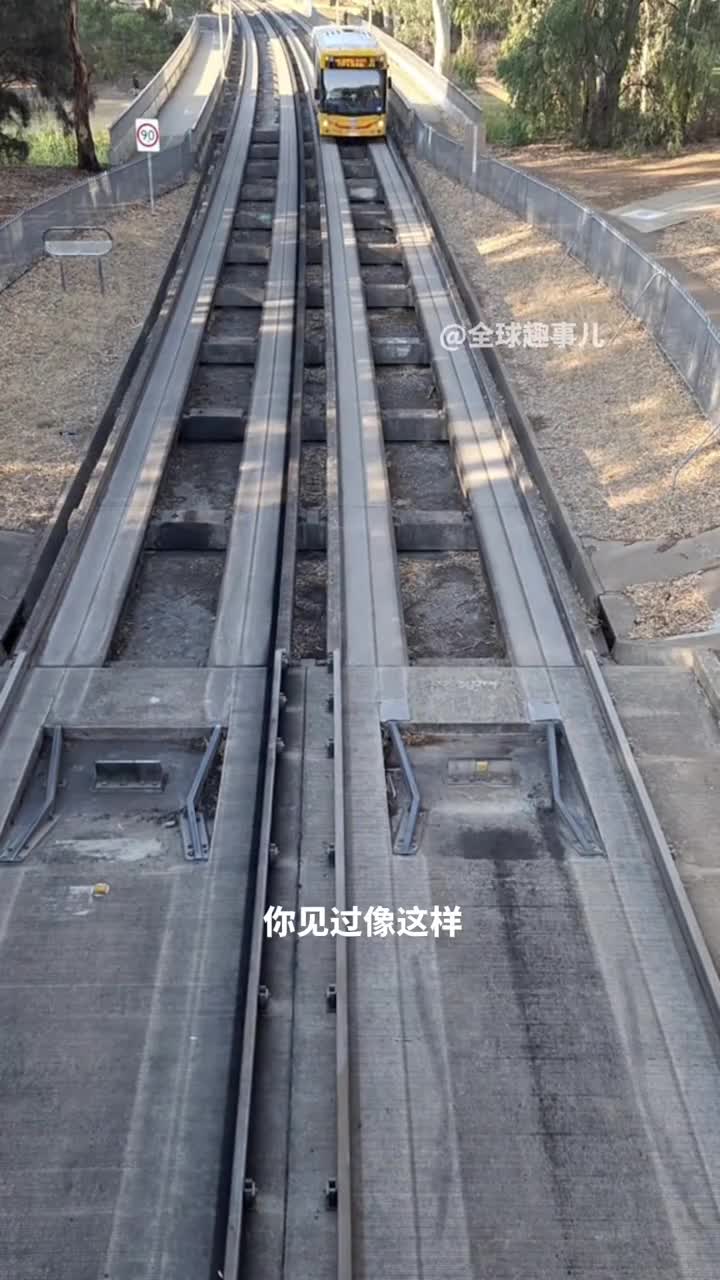 混凝土轨道上飞驰的公交高铁究竟有何不同