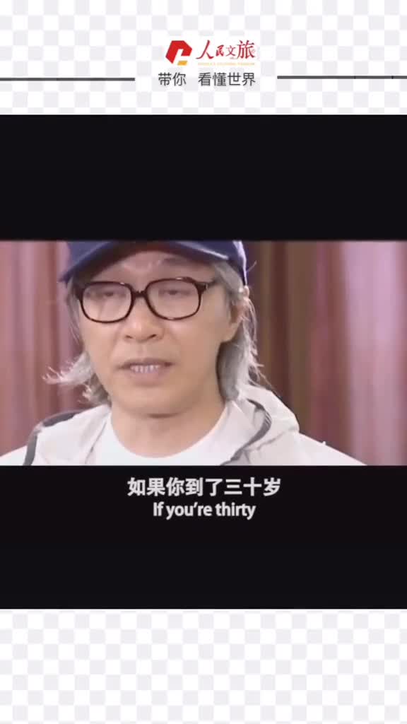 我要现在的快乐