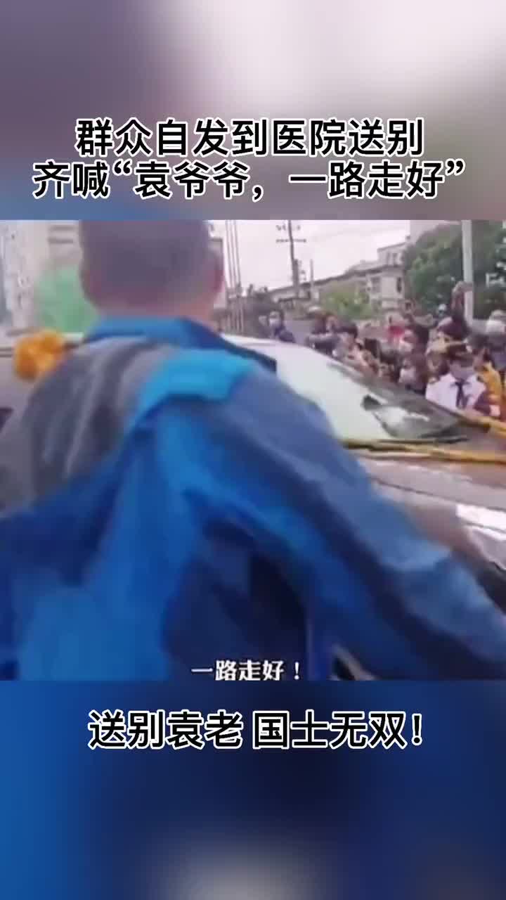 5月22日湖南长沙