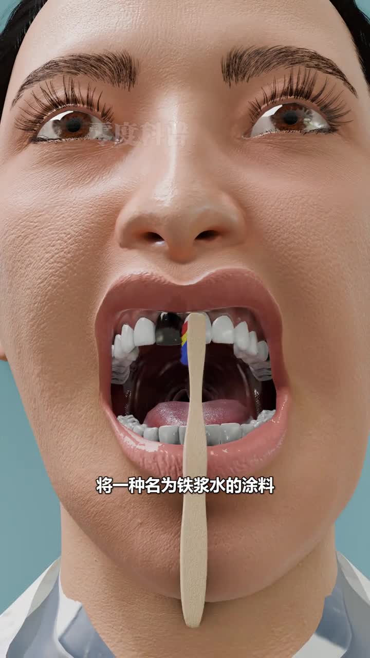 日本江户时代的黑齿文化