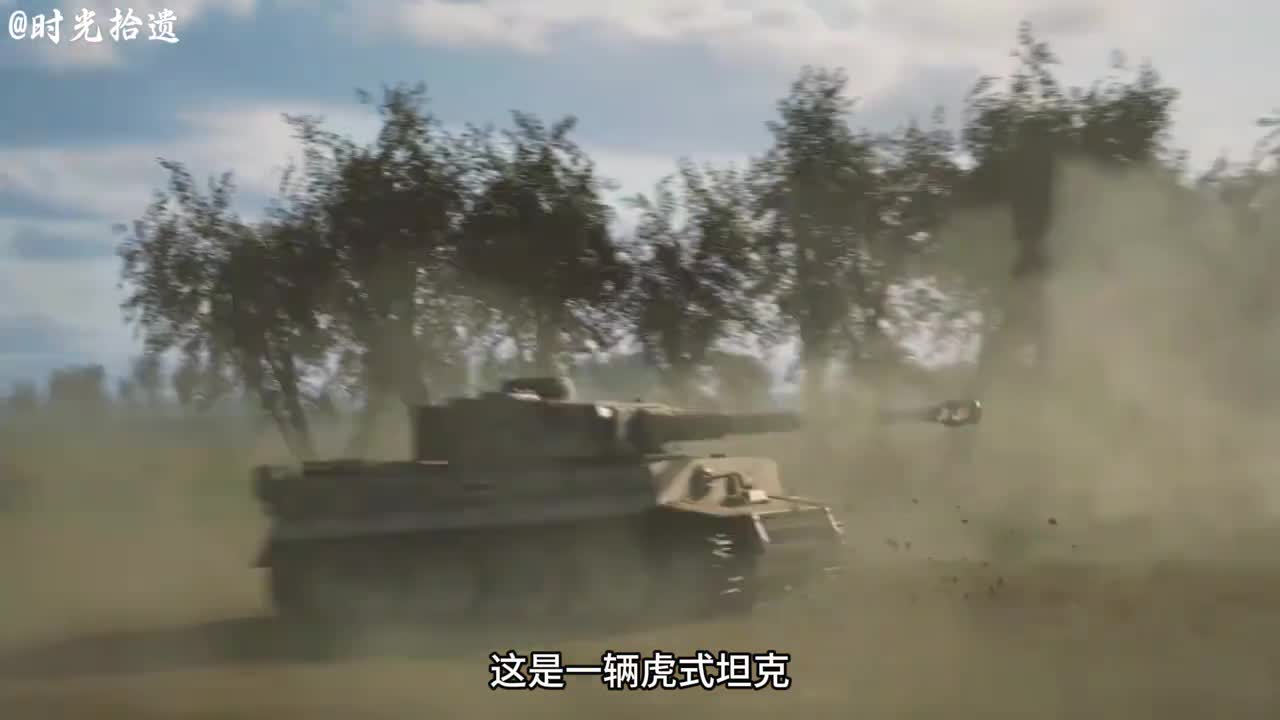 虎式坦克vsT34坦克一场数量为1对50的战斗虎式坦克vsT34坦克一场数量为1对50的战斗