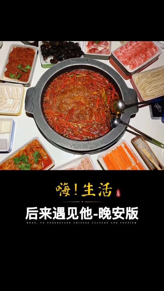 晚安睡着就不饿啦记得分享给你减肥的朋友看