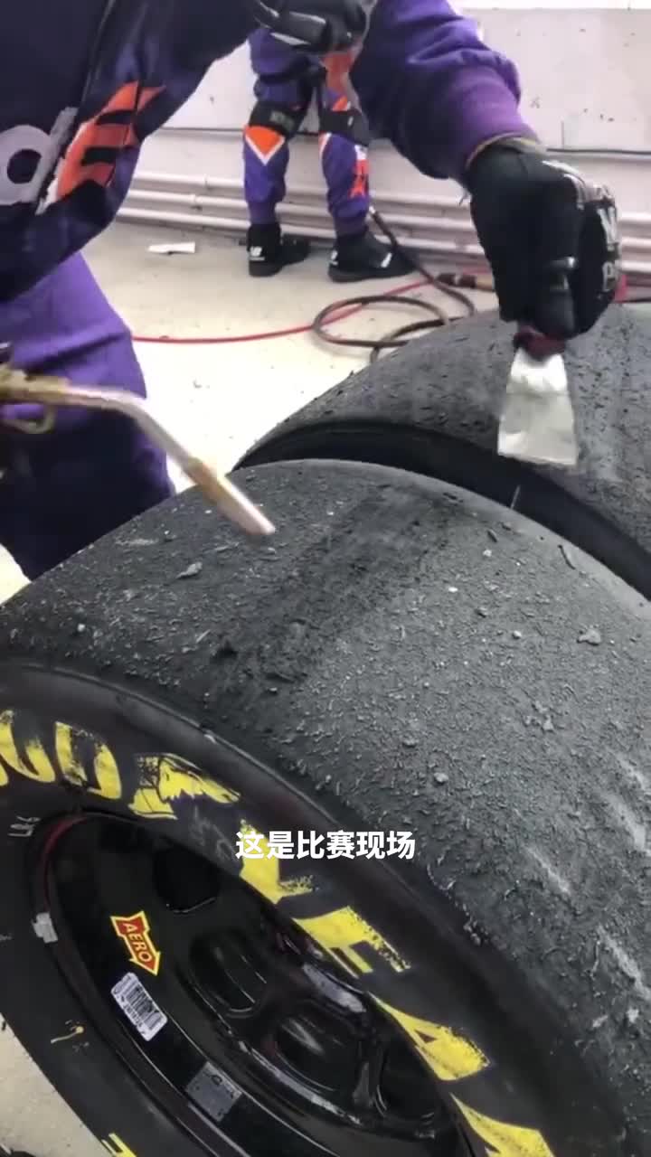 轮胎也融化赛道王者背后的秘密武器热熔胎的神奇之处