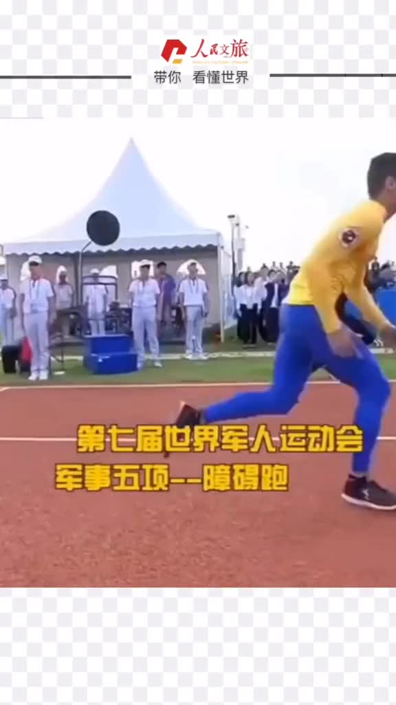 什么叫