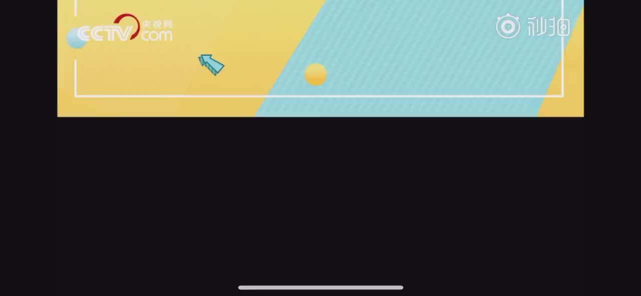 想不到你是这样的袁爷爷