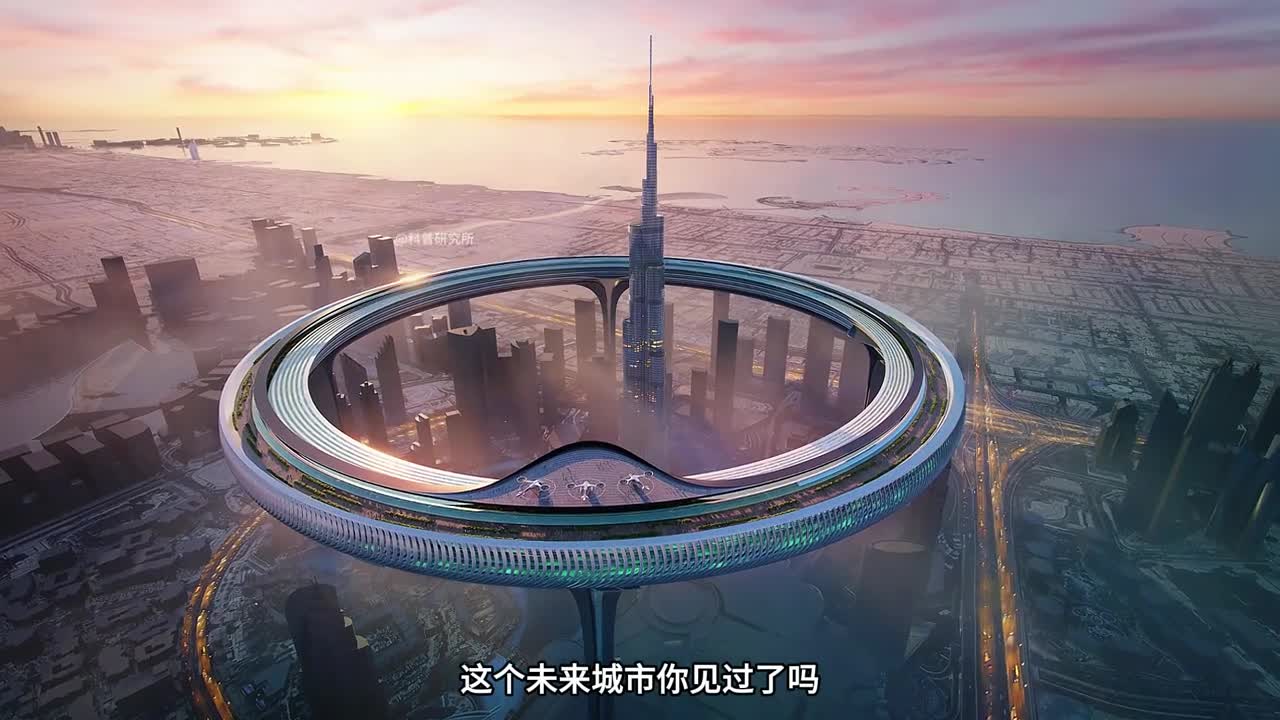 3公里的巨型建筑你见过吗迪拜的新项目迪拜环二