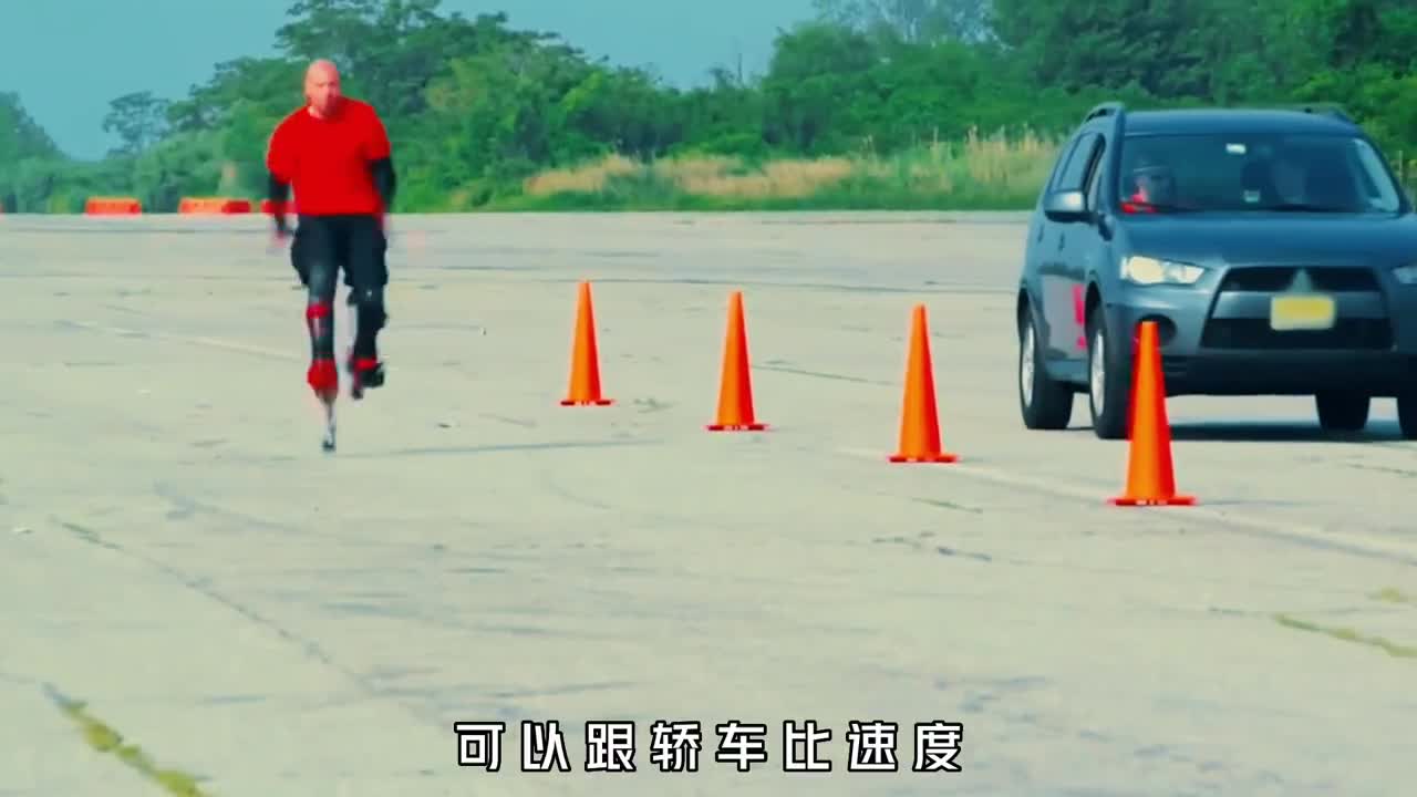 鸵鸟仿生靴究竟有多可怕与汽车比速度汽车竟然输了