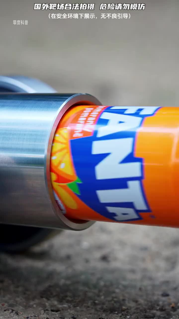 国外大神自制迷你火炮