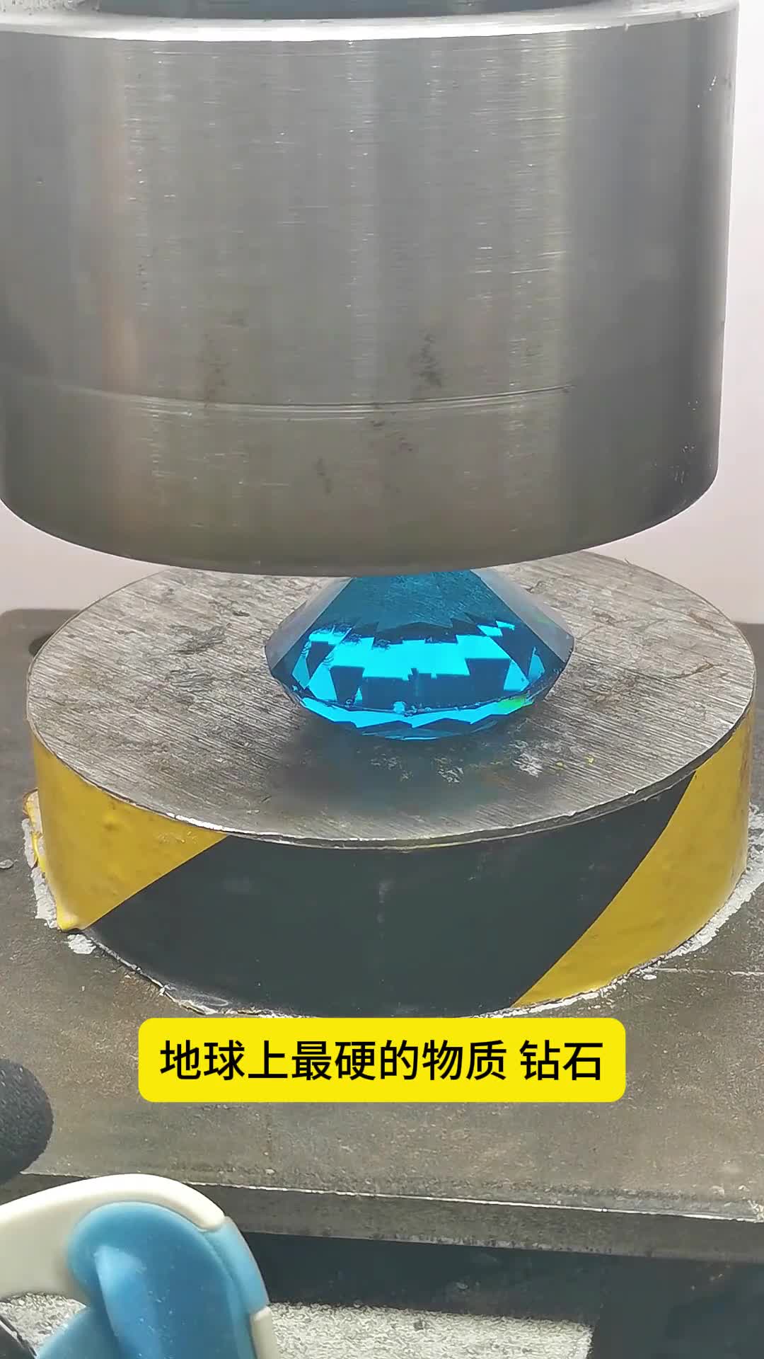 水无法被压缩那用液压机来压水会发生什么