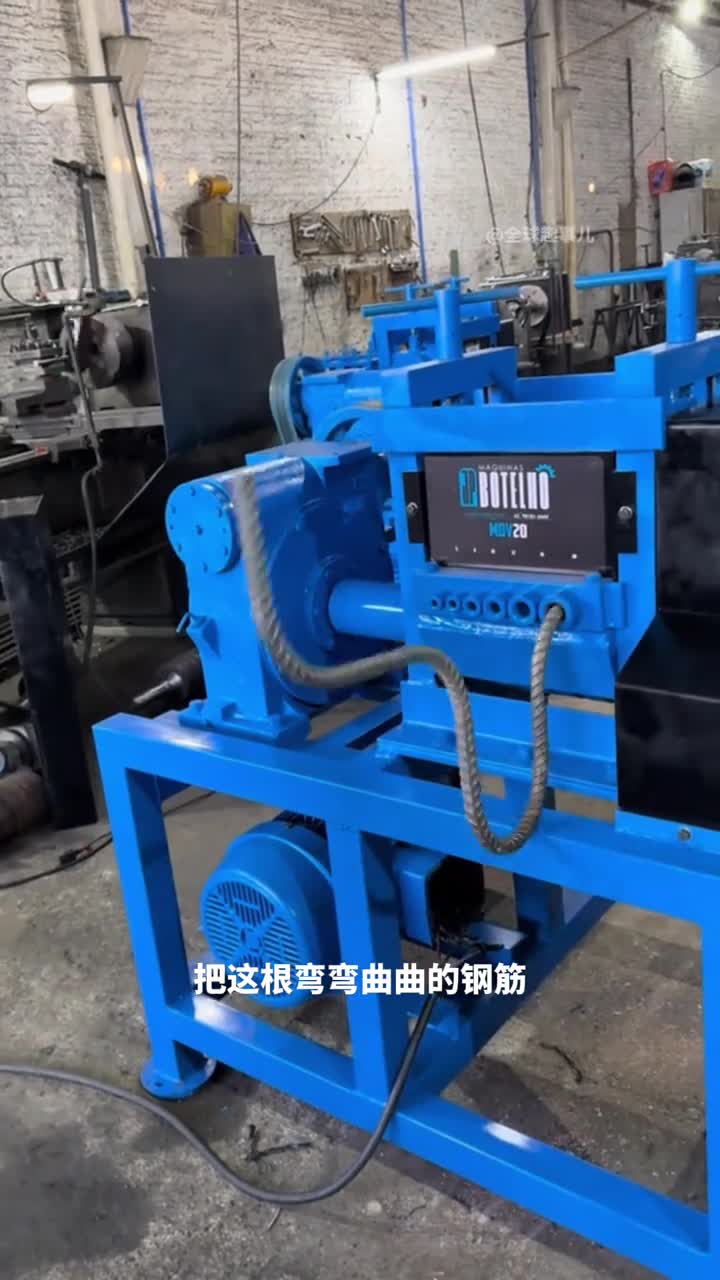 弯钢筋秒变笔直为什么弯曲的钢筋矫直后变得不靠谱