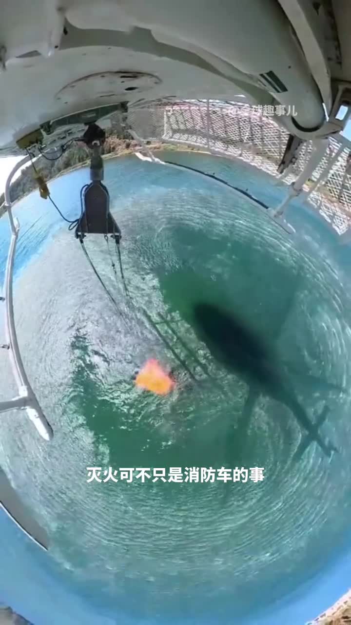 你见过拖拉机灭火吗火场上的硬核操作