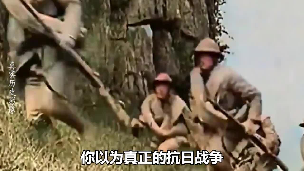 1938年中国军队与日军火拼真实影像看完才知道跟电视里完全不同