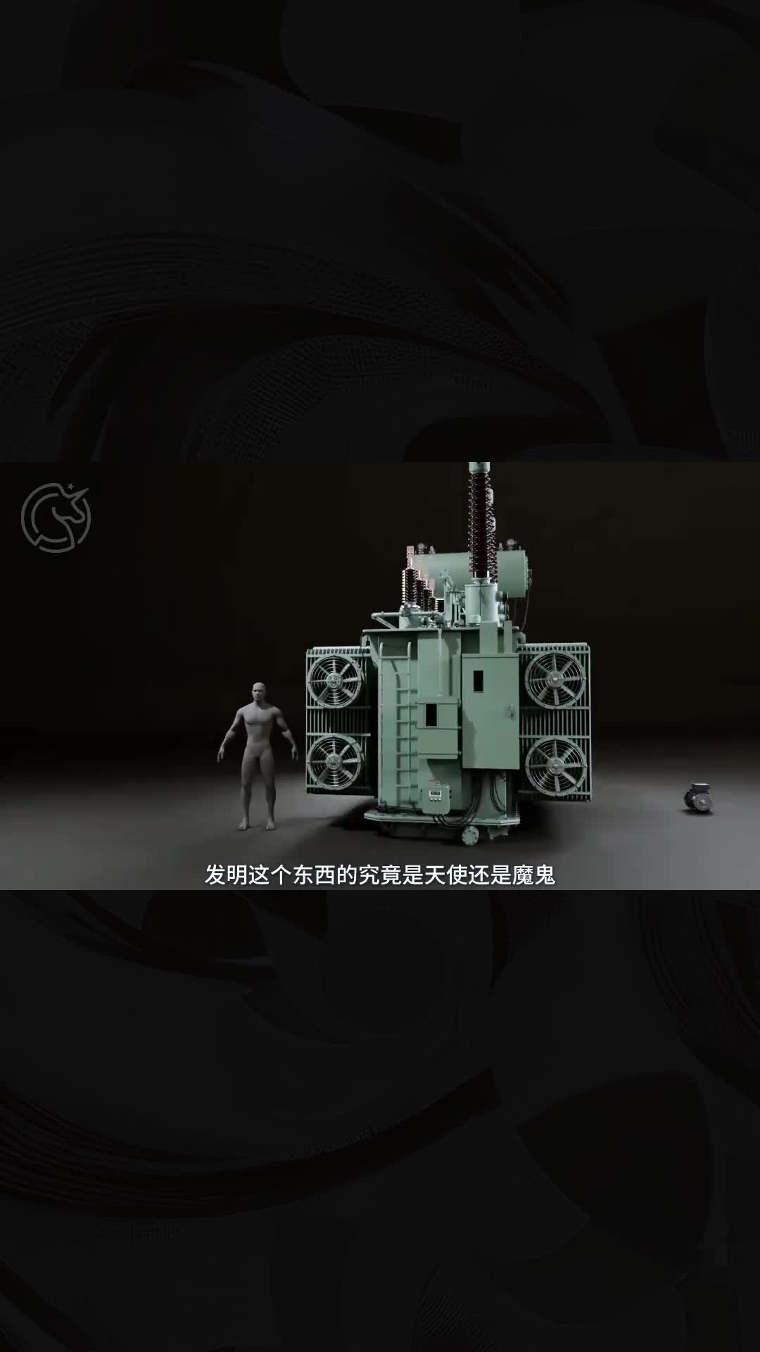 电力传输为什么要升压变压器是如何工作的