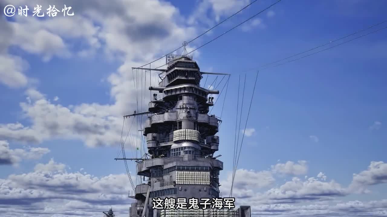 一口气看完长门号战列舰一艘被核爆两次的日本战舰一口气看完长门号战列舰一艘被核爆两次的日本战舰