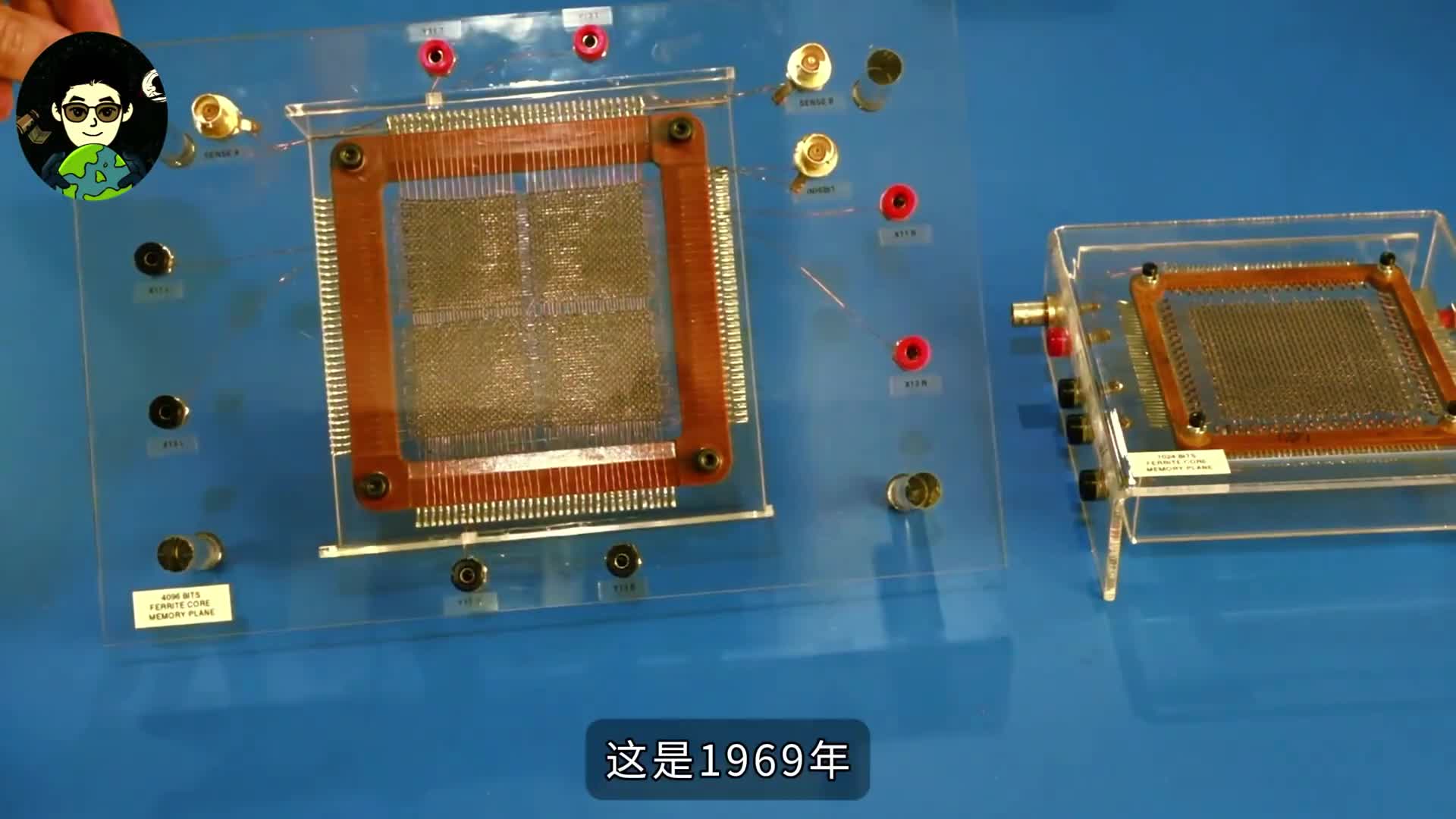 关于磁芯存储器的科普本条视频有点难度