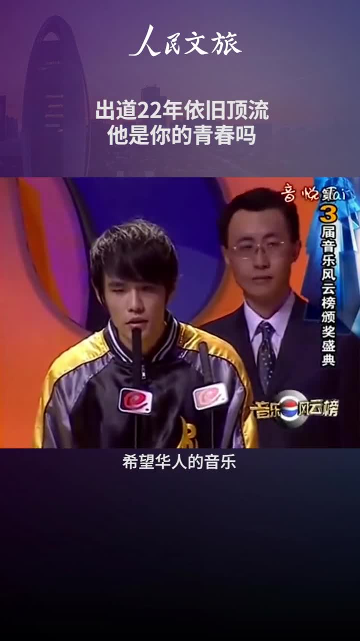 来啦周杰伦MV12点终于等到你刘畊宏又有新歌可以跳了网友好怕今晚有新操