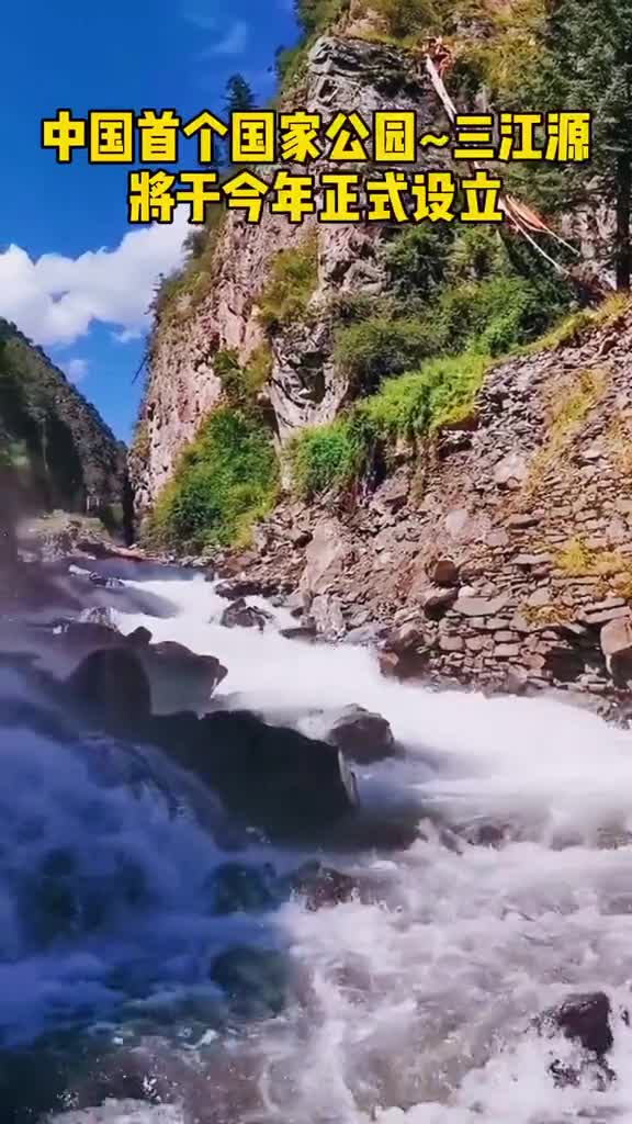 家门口的国家公园三江源国家公园下一个网红打卡地约上朋友一起来