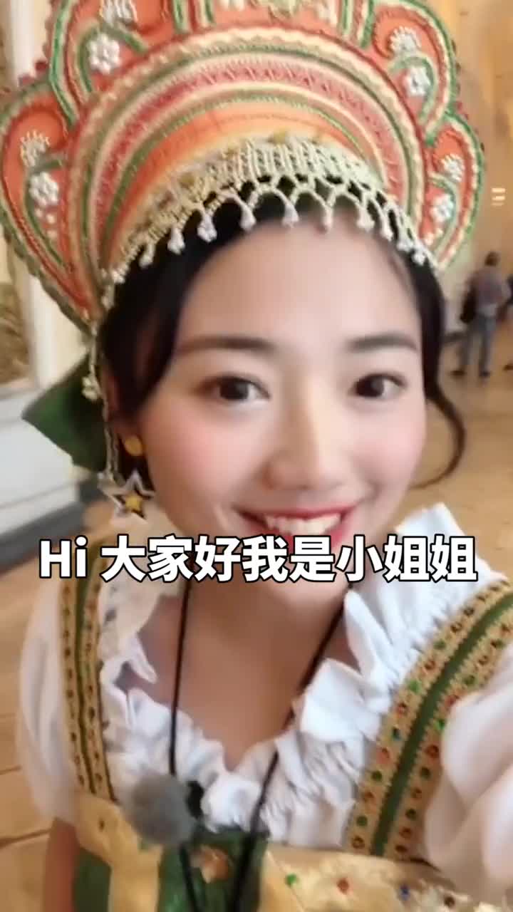 四大博物馆之一冬宫跟孙孙小姐姐一起看