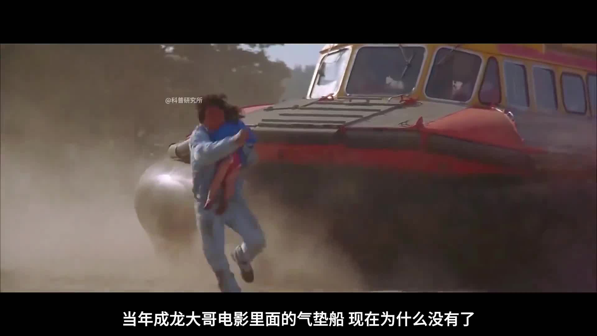 60年代就有的高科技为什么现在没有了二