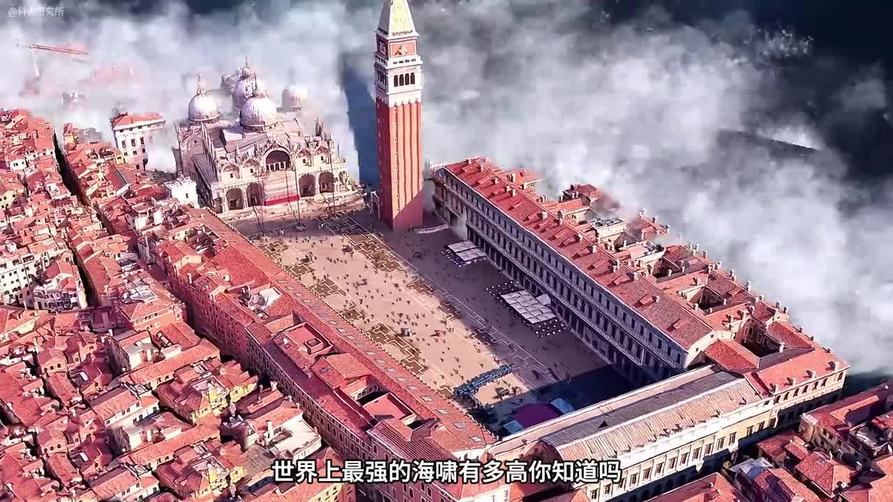 世界上最高的海啸开飞机能逃得掉吗海浪大小排名