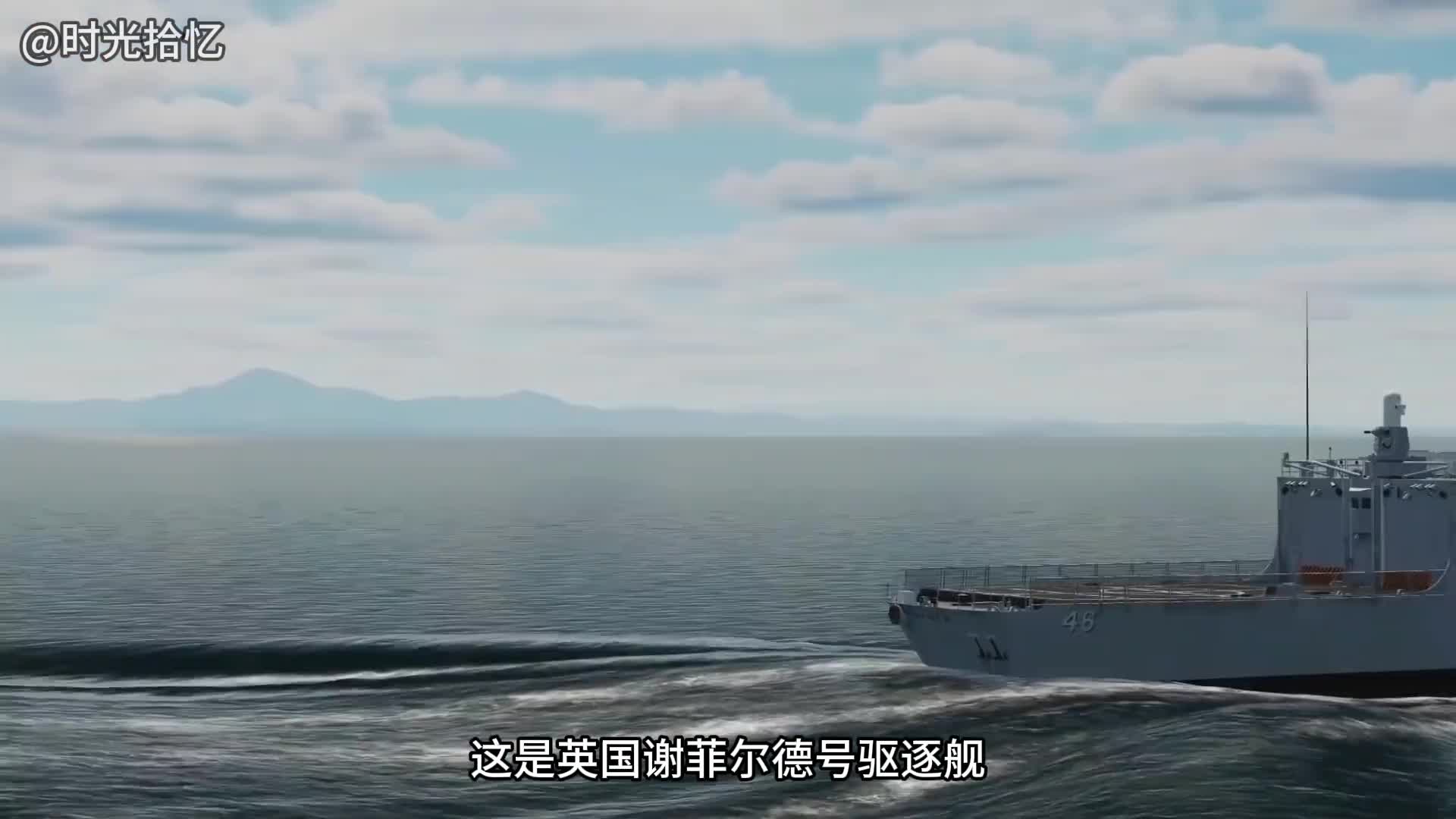 一口气看完谢菲尔德号沉没飞鱼导弹是如何精准命中的一口气看完谢菲尔德号驱逐舰被击沉的全部过程飞鱼导弹是如何精准命中的