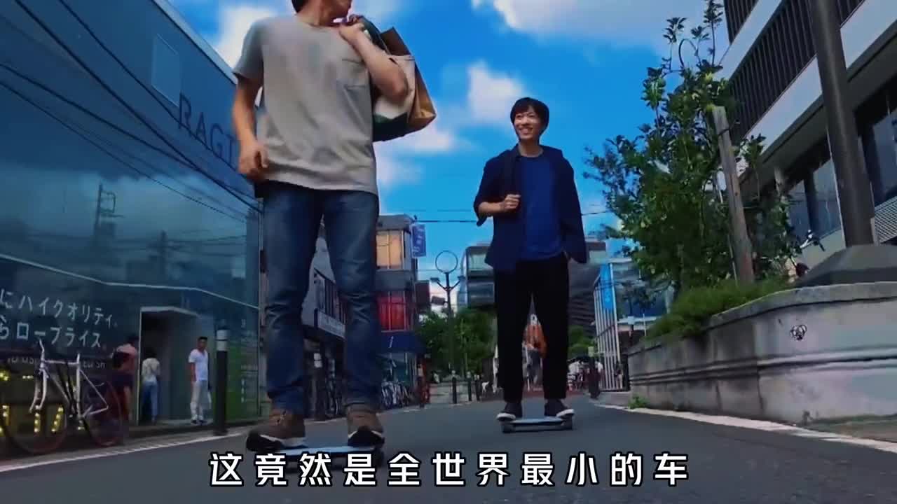 世界上最小的汽车只有平板大小重5斤放包里随身携带