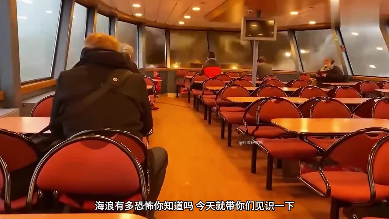 惊险的海难事故瞬间来感受一下大海的可怕吧三