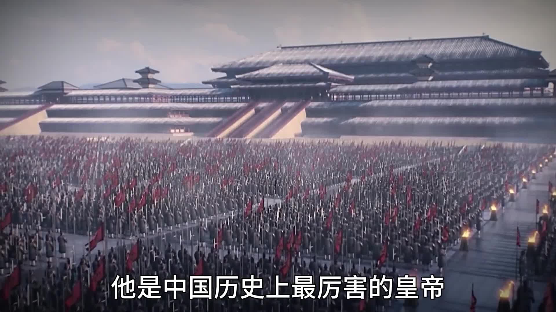 汉高祖刘邦是如何当上皇帝的让我们用10分钟时间一起领略汉高祖刘邦的传奇一生