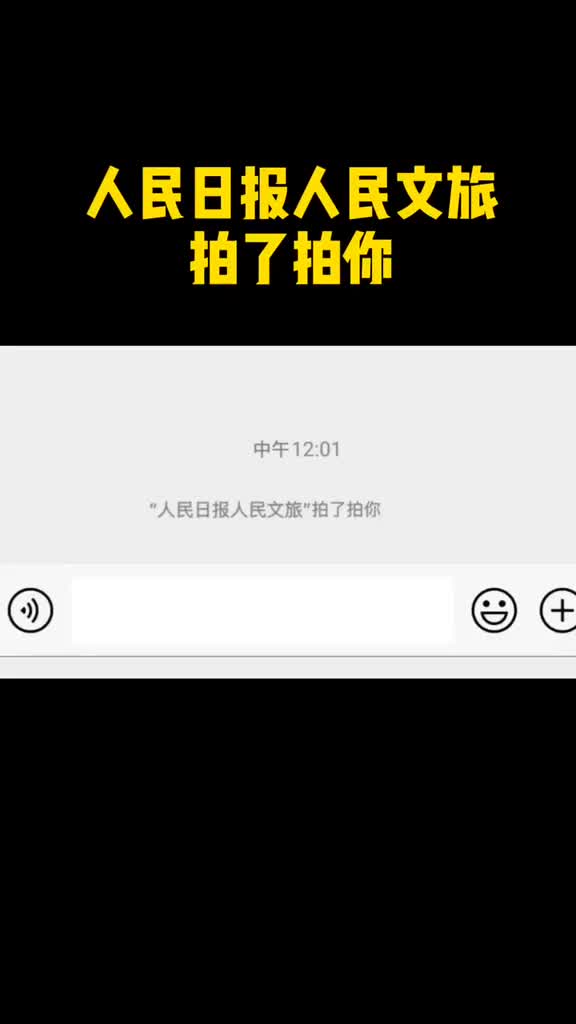 25元能在人民日报社食堂吃到什么