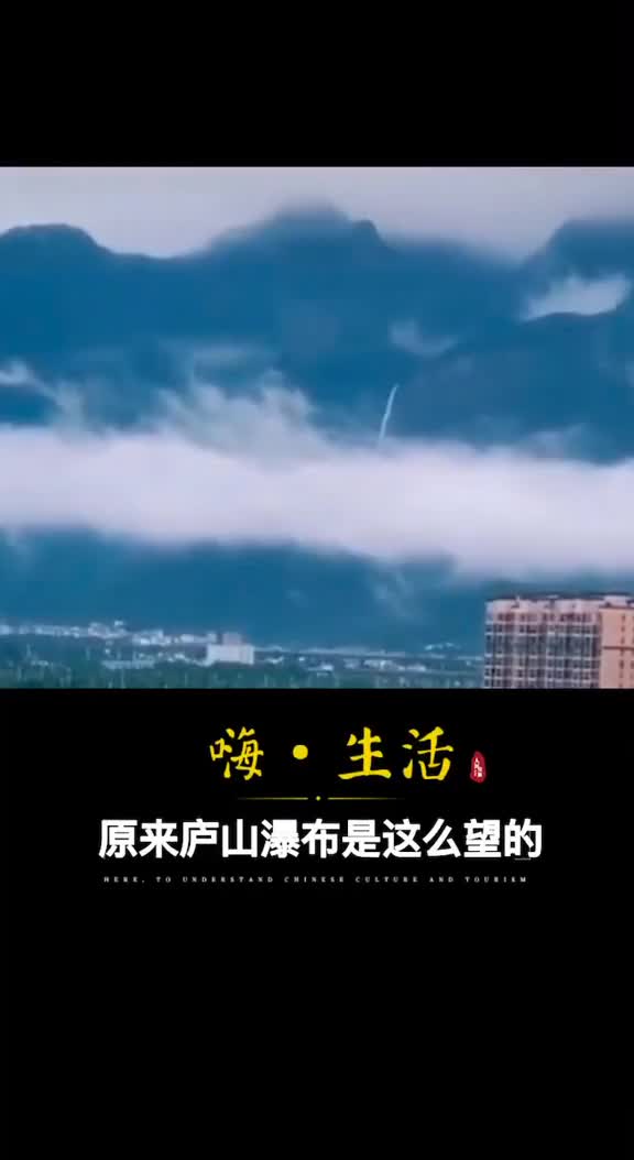 震撼诗仙李白诚不欺我