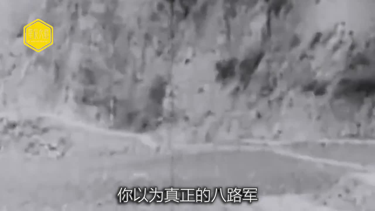 1940八路军伏击日军扫荡大队罕见历史影像看完才知道跟电视不同