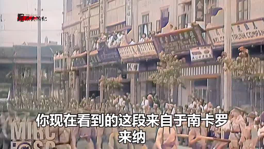 1932年美军北极熊团在上海游行影像多年后在朝鲜被志愿军全歼2次