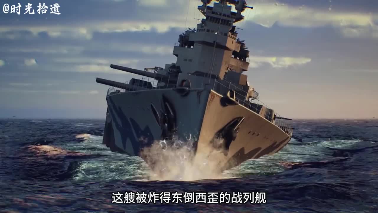 一口气看完关丹海战威尔士亲王号的沉没一口气看完关丹海战威尔士亲王号的沉没