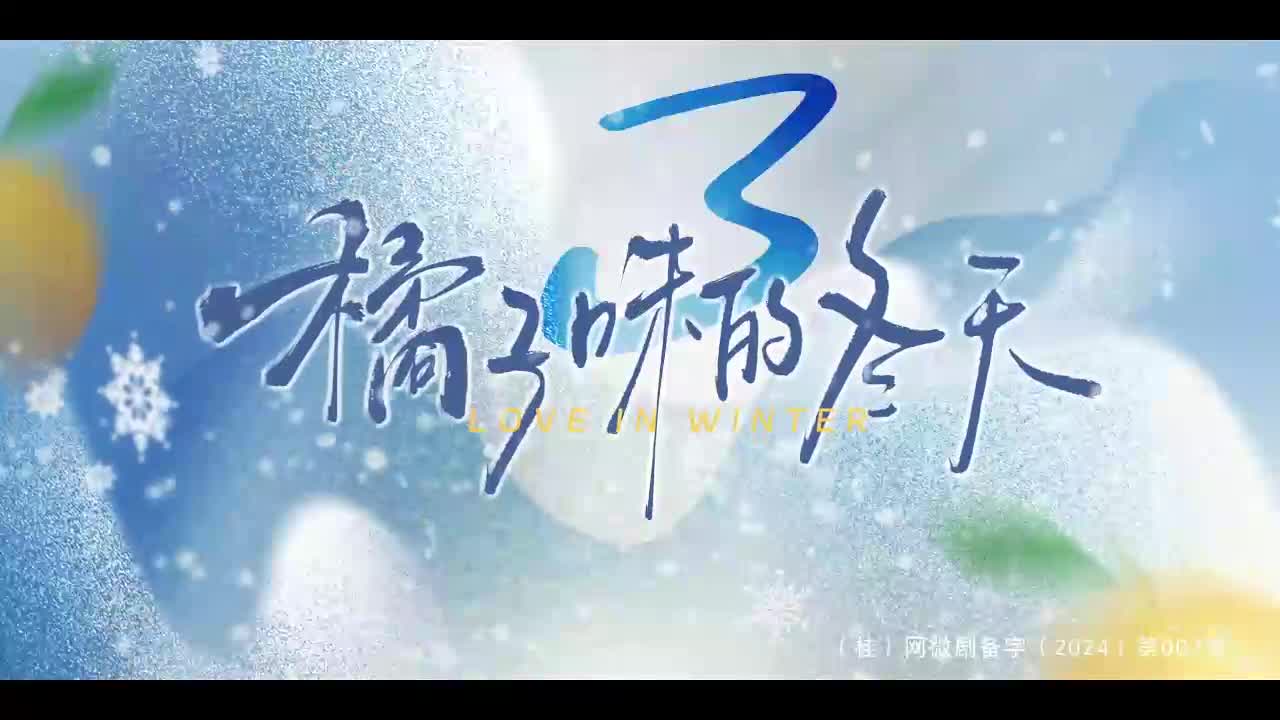 我们无法完全对世界坦露自己但那些没说出口的部分才使我们完整