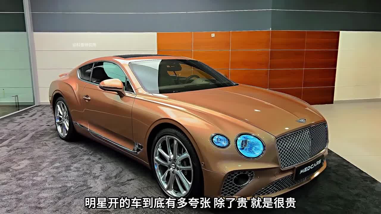 明星和土豪们的坐骑大曝光一台车居然要2个亿太夸张了二