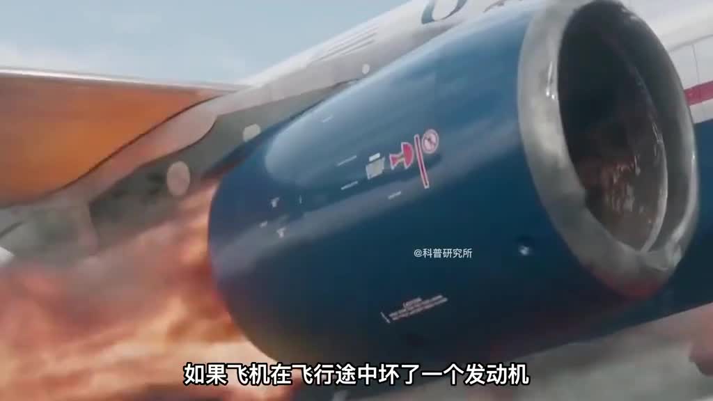 如果飞机被雷劈中了怎么办揭秘关于飞机的各种小秘密三