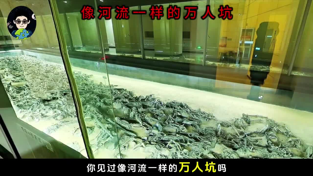 像河流一样的万人坑还原真实的大屠杀现场