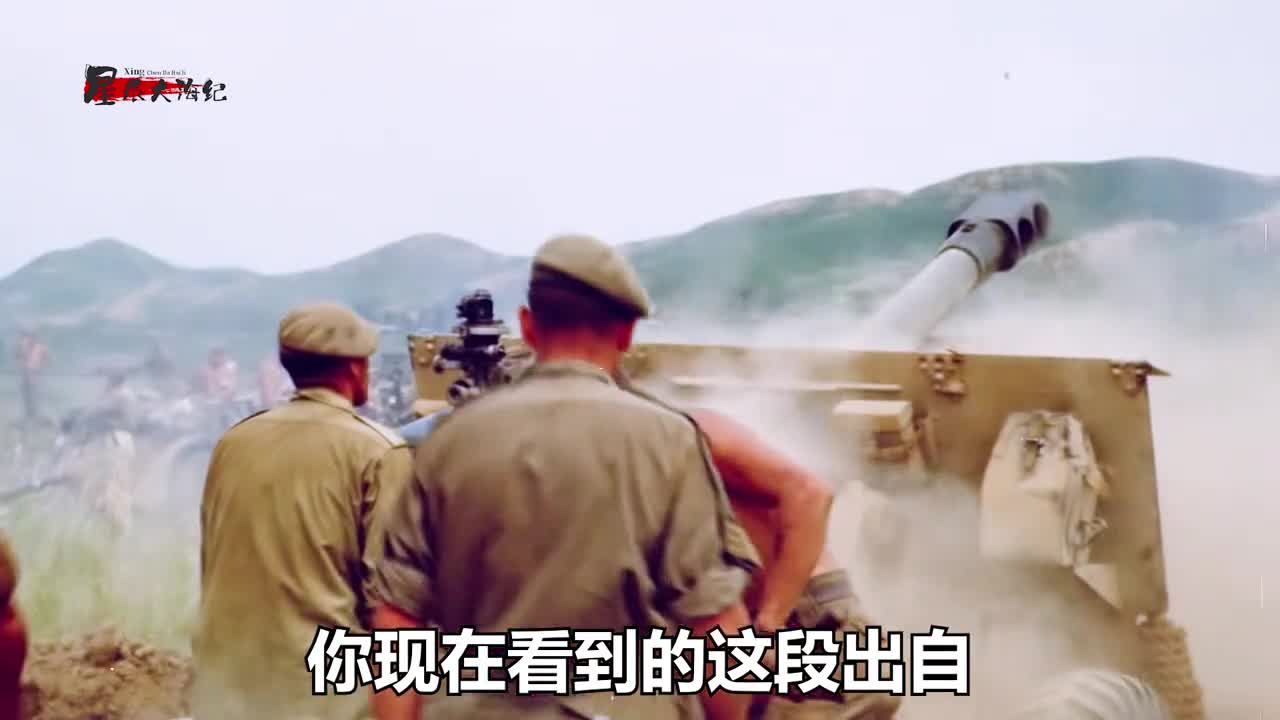 1951抗美援朝丁字山战役影像志愿军一个排阻击加拿大旅8000多人