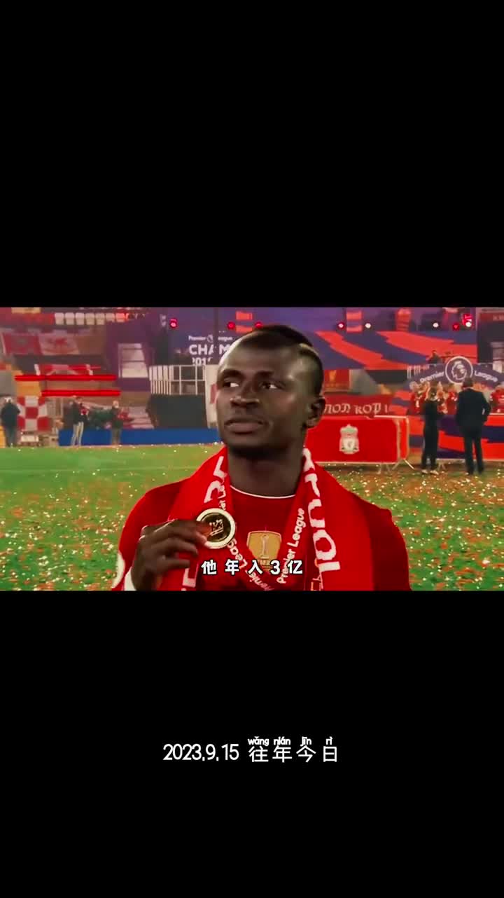 中国足球要有这样的精神早就赢了