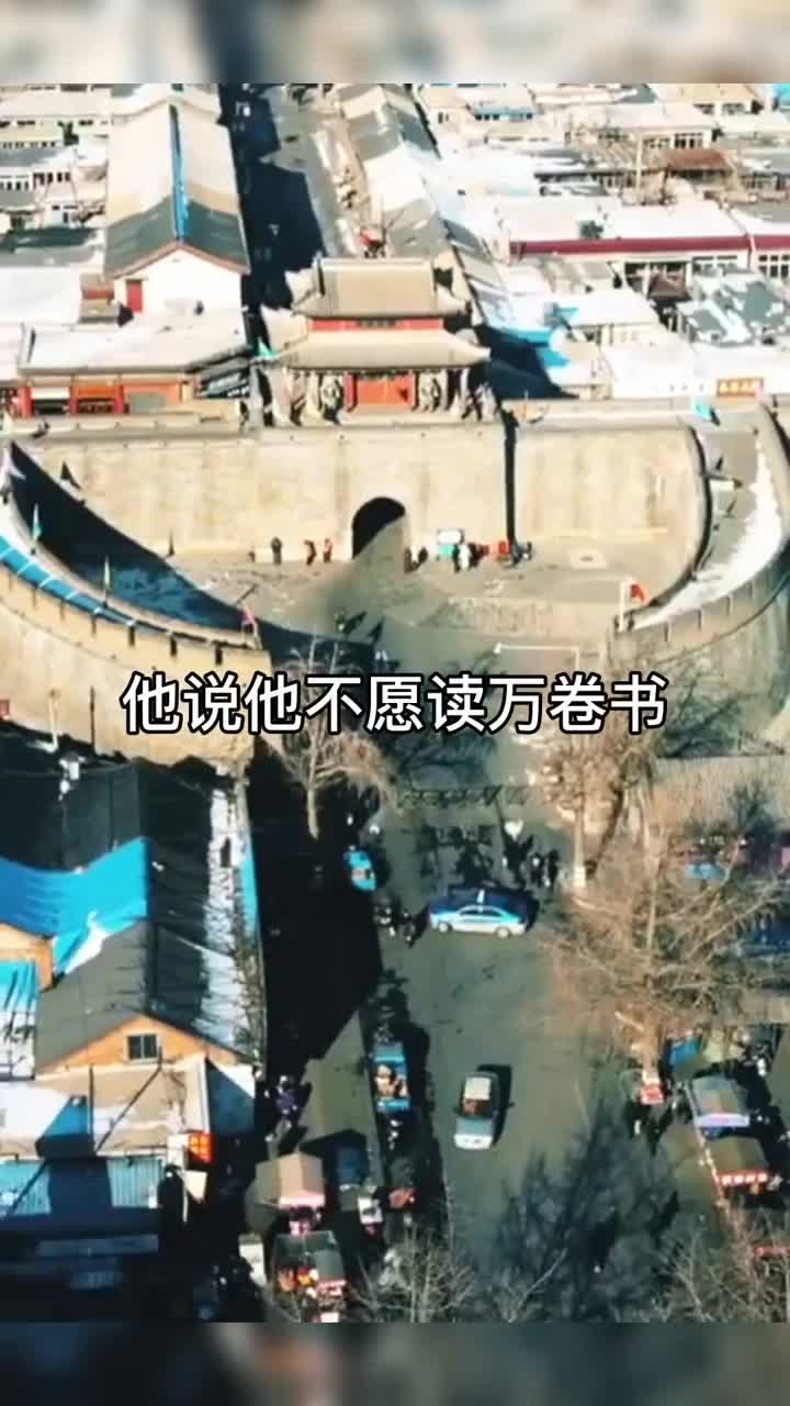 父亲放下事业自驾带