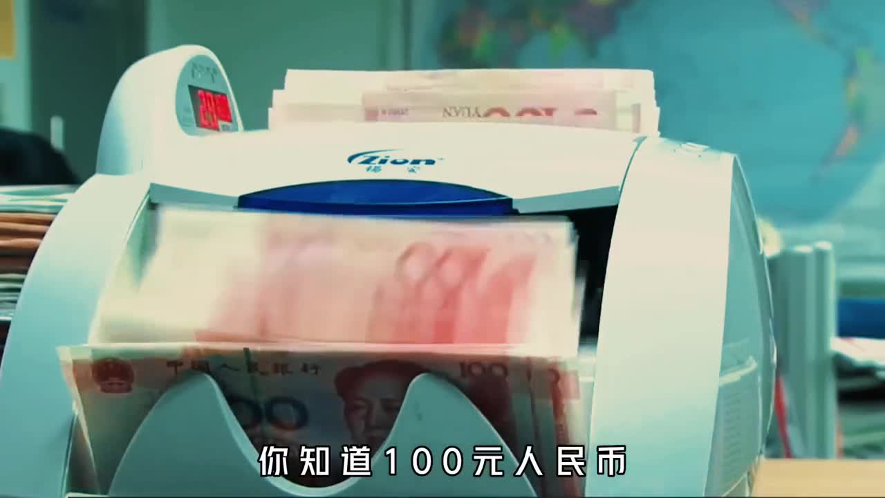 你知道100元人民币能在各国买到什么吗在朝鲜能让你变成富豪