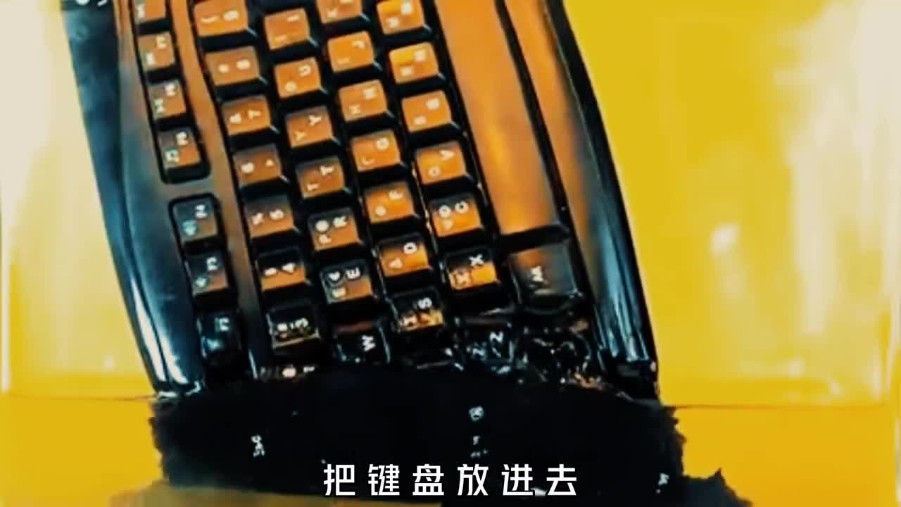 丙酮溶液究竟有多可怕纸杯被融化乐高飞船被溶解成渣子