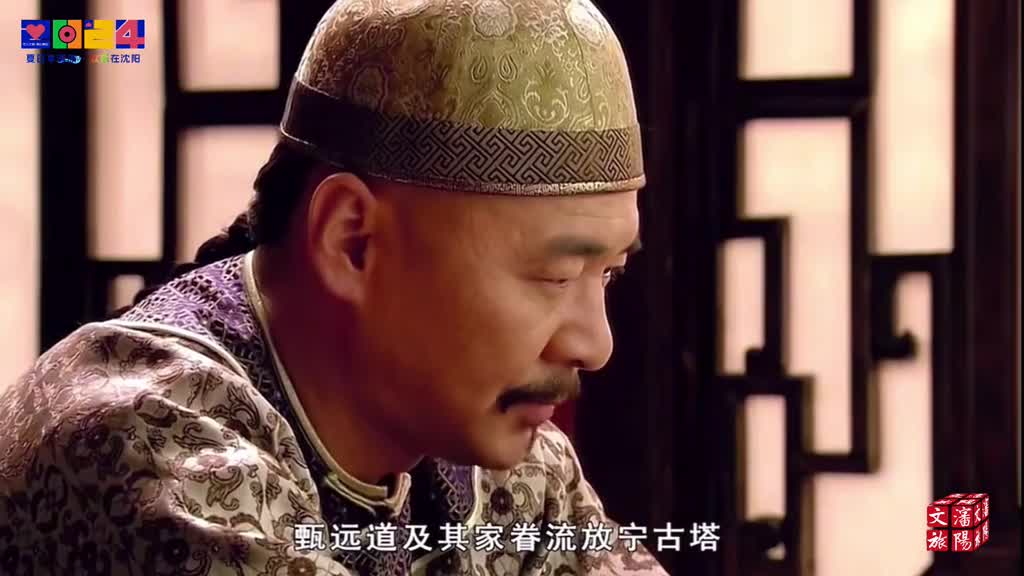 顺路游沈阳刻不容缓避暑胜地即刻出发