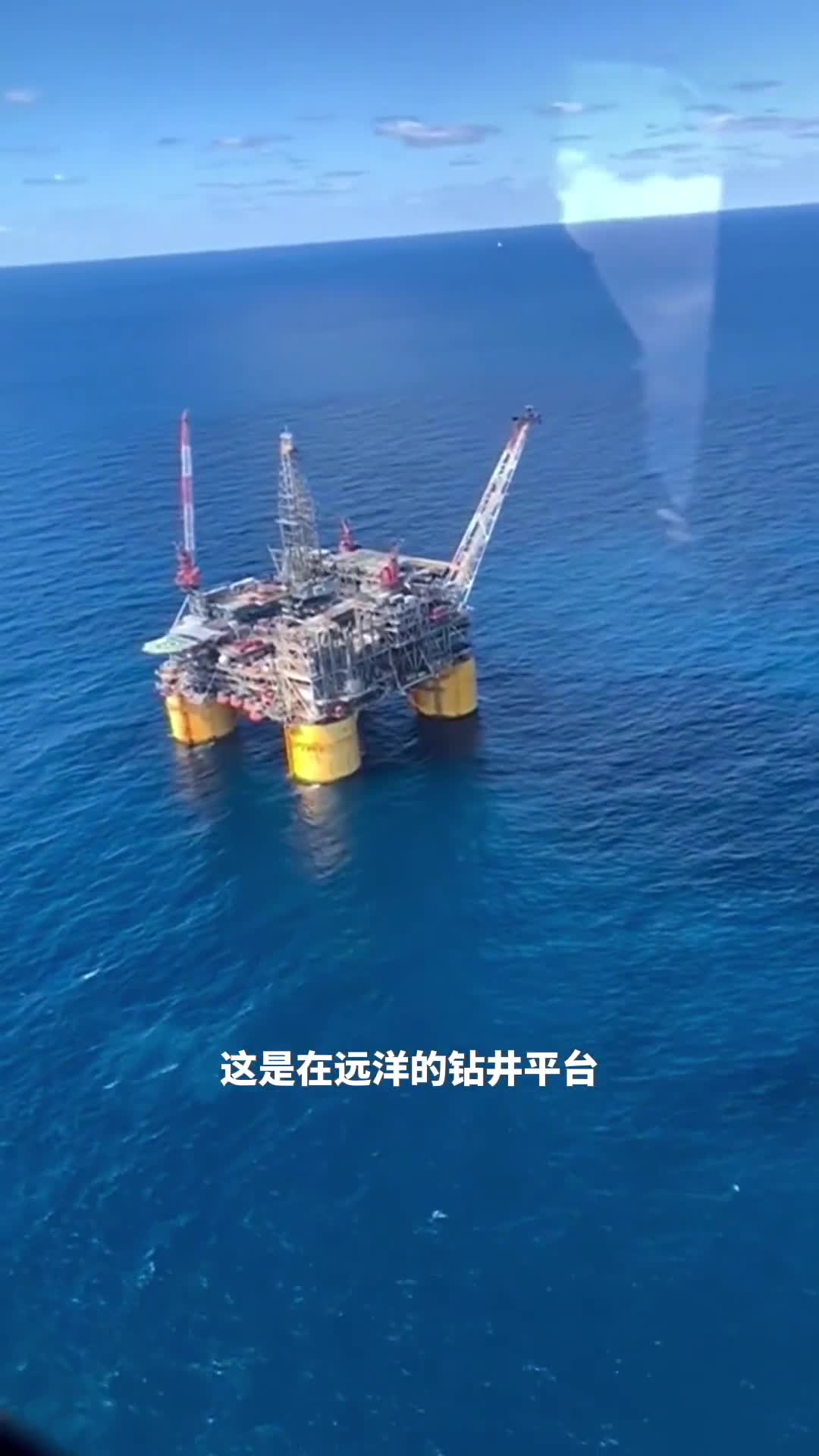 海上钻井平台深夜有多黑呢远洋钻井平台的黑暗面