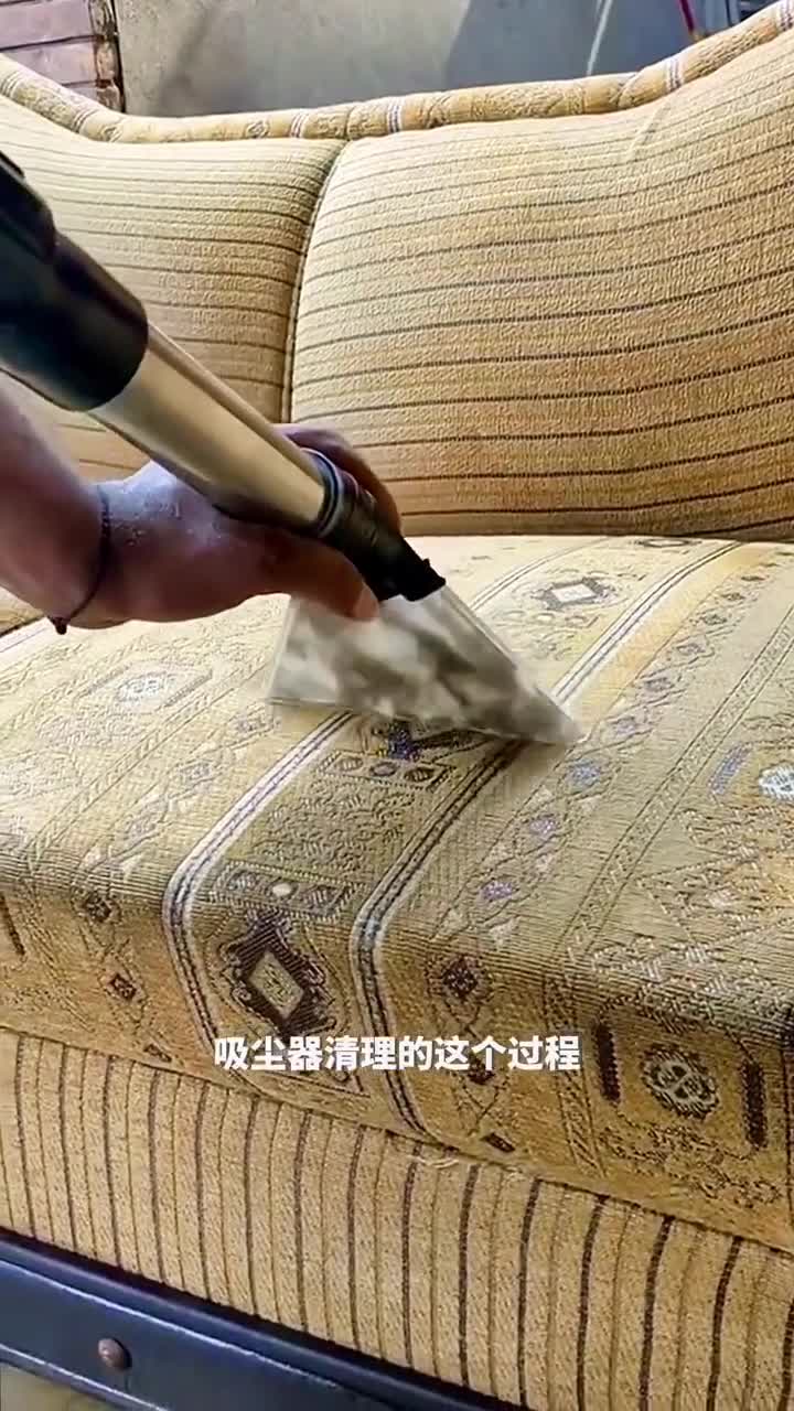 舒适的清理体验吸尘器不止是吸尘器
