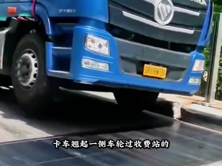 卡车跳磅是怎么操作的呢